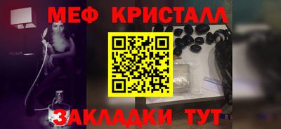 СК Донской