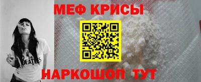 СК Донской