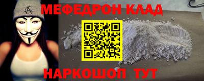 каннабис Дубна