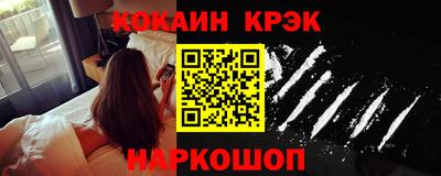 СК Донской