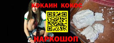 СК Донской