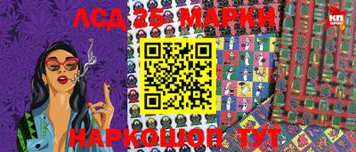 каннабис Дубна