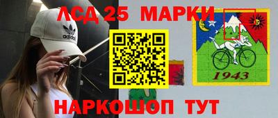 каннабис Дубна