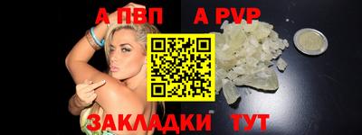 каннабис Дубна