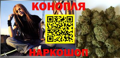 тгк Донецк