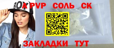 каннабис Дубна