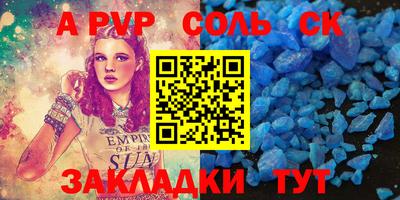 каннабис Дубна