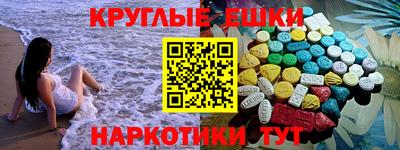 каннабис Дубна
