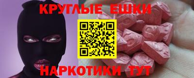 каннабис Дубна