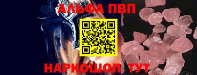 СК Донской