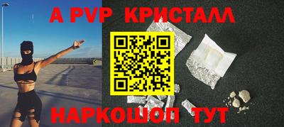 каннабис Дубна