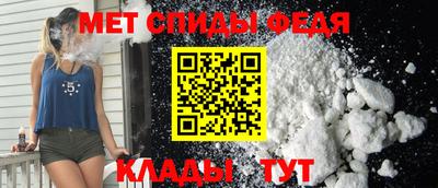 СК Донской