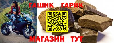 СК Донской