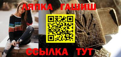 СК Донской
