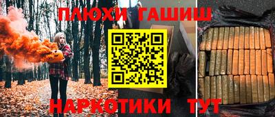СК Донской