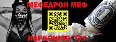 каннабис Дубна