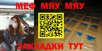 каннабис Дубна