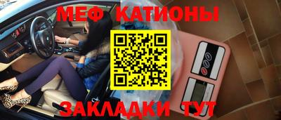 тгк Донецк