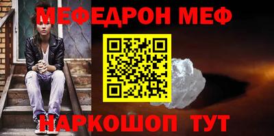каннабис Дубна