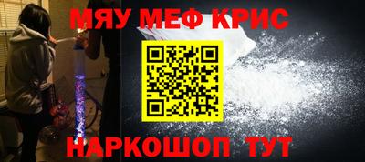 СК Донской