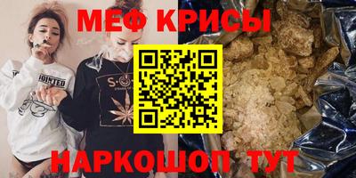 СК Донской